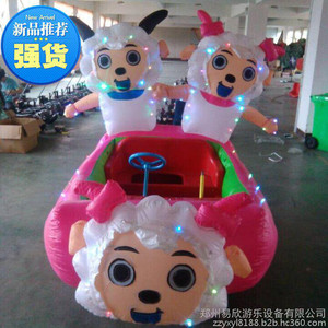 易欣兒童電動車 七彩充氣電瓶車外罩，公園氣模玩具車的樂趣與安全